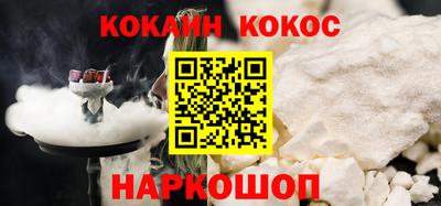 дживик Партизанск