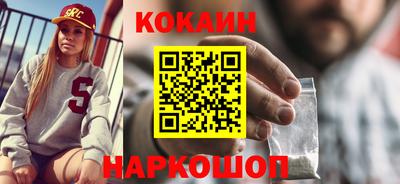 МДПВ Первоуральск