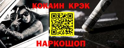 МДПВ Первоуральск