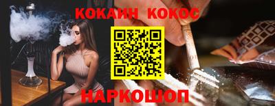 МДПВ Первоуральск