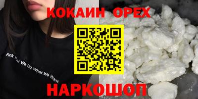 МДПВ Первоуральск