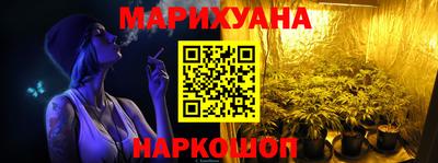 наркотики Пенза