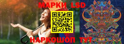 дживик Партизанск