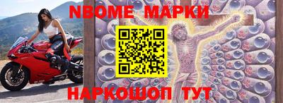 МДПВ Первоуральск