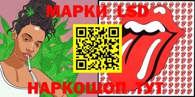 МДПВ Первоуральск