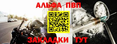 МДПВ Первоуральск