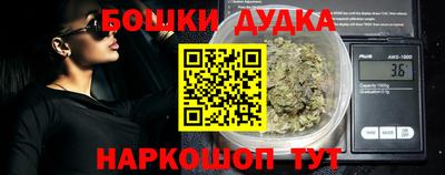 МДПВ Первоуральск