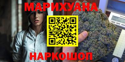 наркотики Пенза