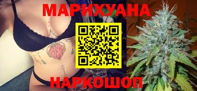 наркотики Пенза