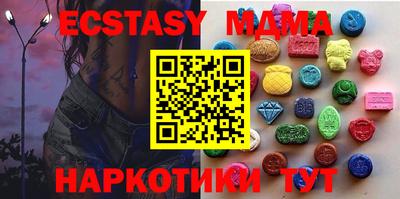дживик Партизанск