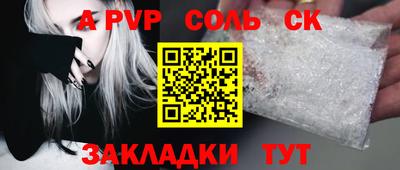 МДПВ Первоуральск