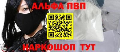 дживик Партизанск