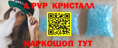 МДПВ Первоуральск