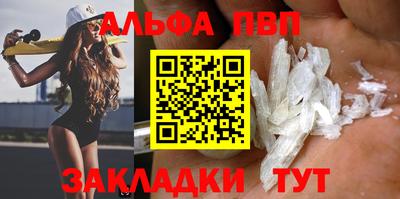 МДПВ Первоуральск