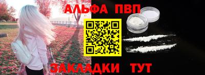 МДПВ Первоуральск