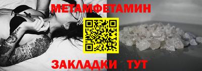 МДПВ Первоуральск