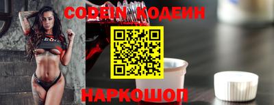 дживик Партизанск