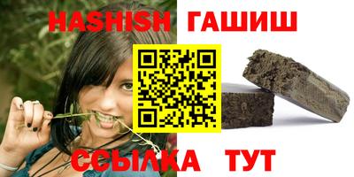 дживик Партизанск