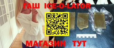 дживик Партизанск