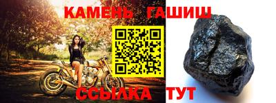 дживик Партизанск