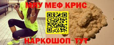 МДПВ Первоуральск